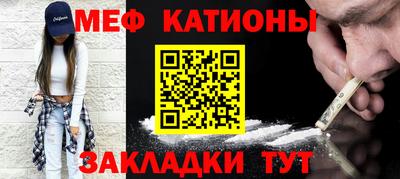 дмт Новозыбков