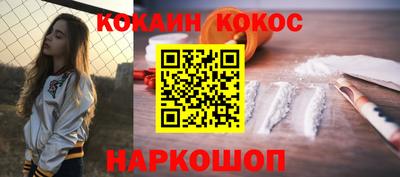 ECSTASY Новодвинск