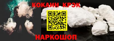 ECSTASY Новодвинск