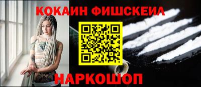 дмт Новозыбков