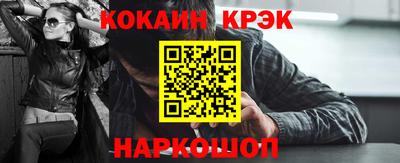 дмт Новозыбков