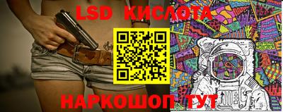 ECSTASY Новодвинск