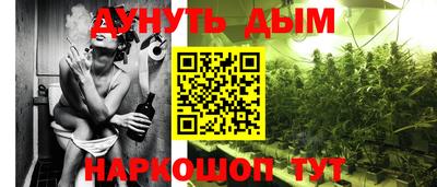 кокаин премиум Новокубанск