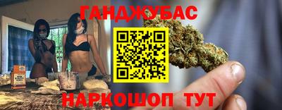 ECSTASY Новодвинск