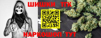 ECSTASY Новодвинск