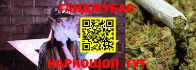 дмт Новозыбков