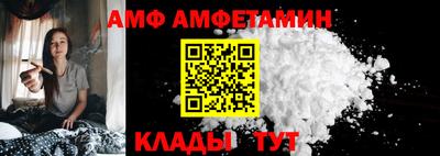 кокаин премиум Новокубанск