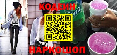 ECSTASY Новодвинск