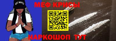 дмт Новозыбков