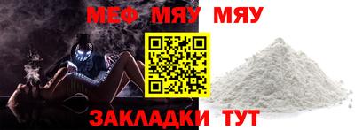 ECSTASY Новодвинск